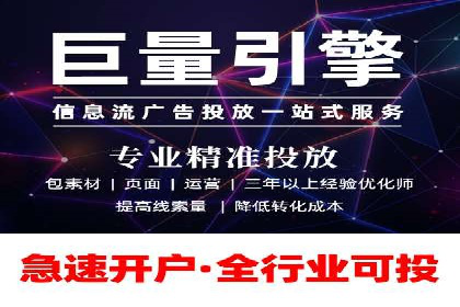 提升SEM效果：优化技巧与案例分享